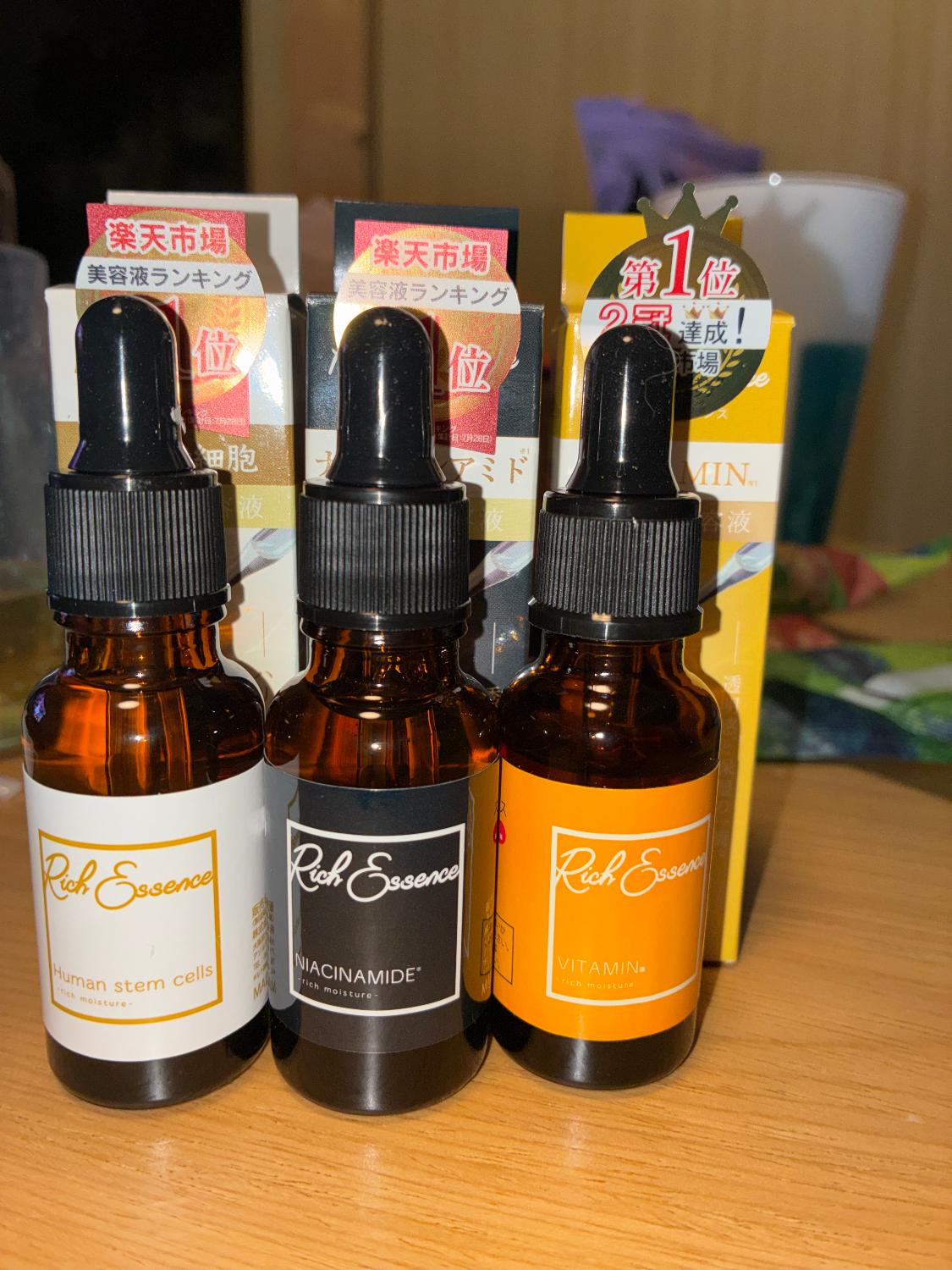 楽天市場】【公式】 選べる美容液 リッチエッセンス 20ml 原液