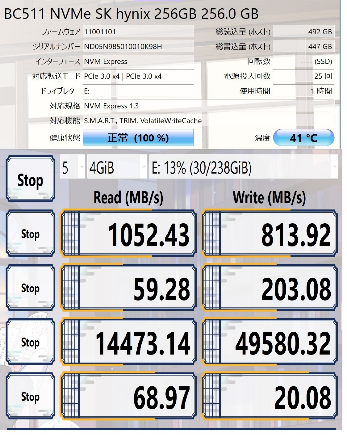 楽天市場】【新品】PASOUL SSD256GB NVMe M.2 2280 PCIe Gen 3.0 x2 3D TLC 省電力  最大読取り2000MB/s 最大書込み1200MB PAMNVMeM2-256(優良生活専門店) | みんなのレビュー・口コミ