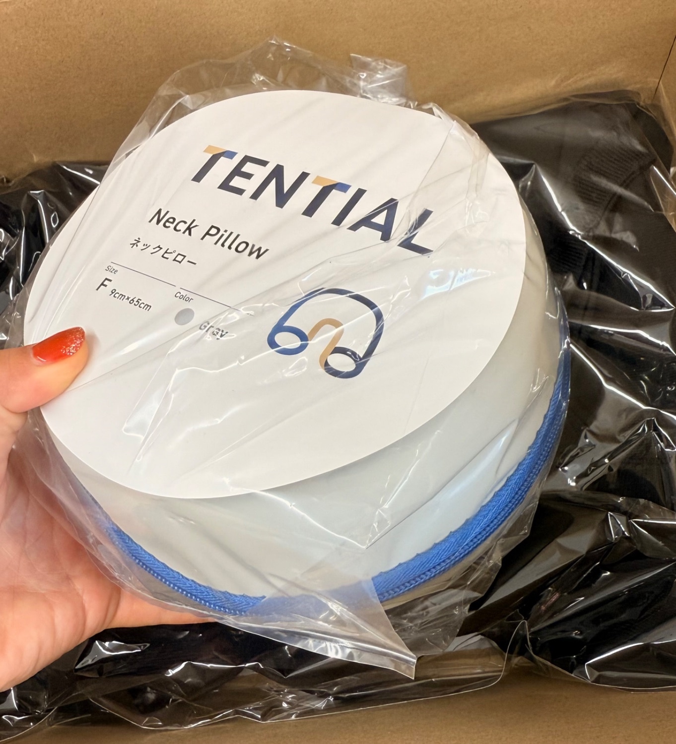楽天市場】【TENTIAL公式】[携帯ケース付き]Neck Pillow ネックピロー