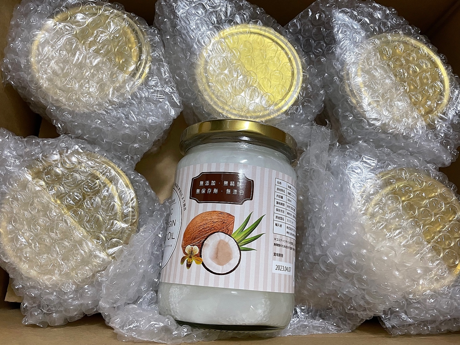 楽天市場 500mlx6本 ココナッツオイル オーガニック 有機jas 認定品 エキストラバージン ココナッツ オイル オーガニックエクストラバージン ココナッツオイル 3000ml Gmp ダイエット コールドプレス 無添加 無精製 Mobile Garage みんなのレビュー 口コミ 楽天市場 500mlx6本 ココナッツオイル オーガニック 有機jas 認定品 エキストラバージン ココナッツ オイル オーガニックエクストラバージン ココナッツオイル 3000ml Gmp ダイエット コールドプレス 無添加 無精製 Mobile Garage みんなのレビュー 口コミ