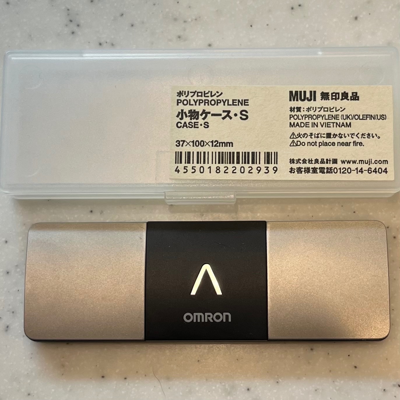 楽天市場】オムロン OMRON 携帯型 心電計 【管理医療機器/特定保守管理 