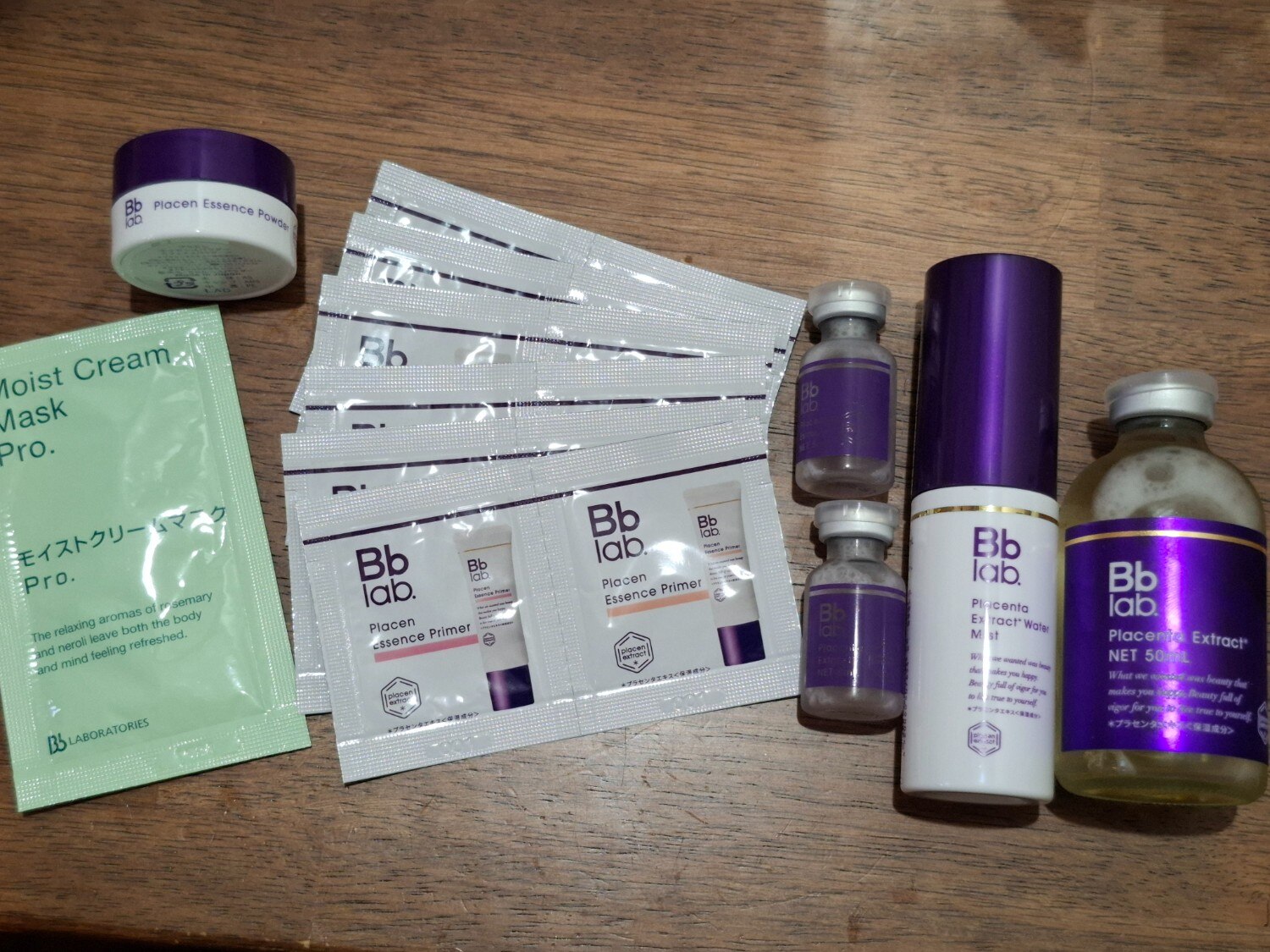 楽天市場】20％OFF【公式】Bblab．水溶性プラセンタエキス原液