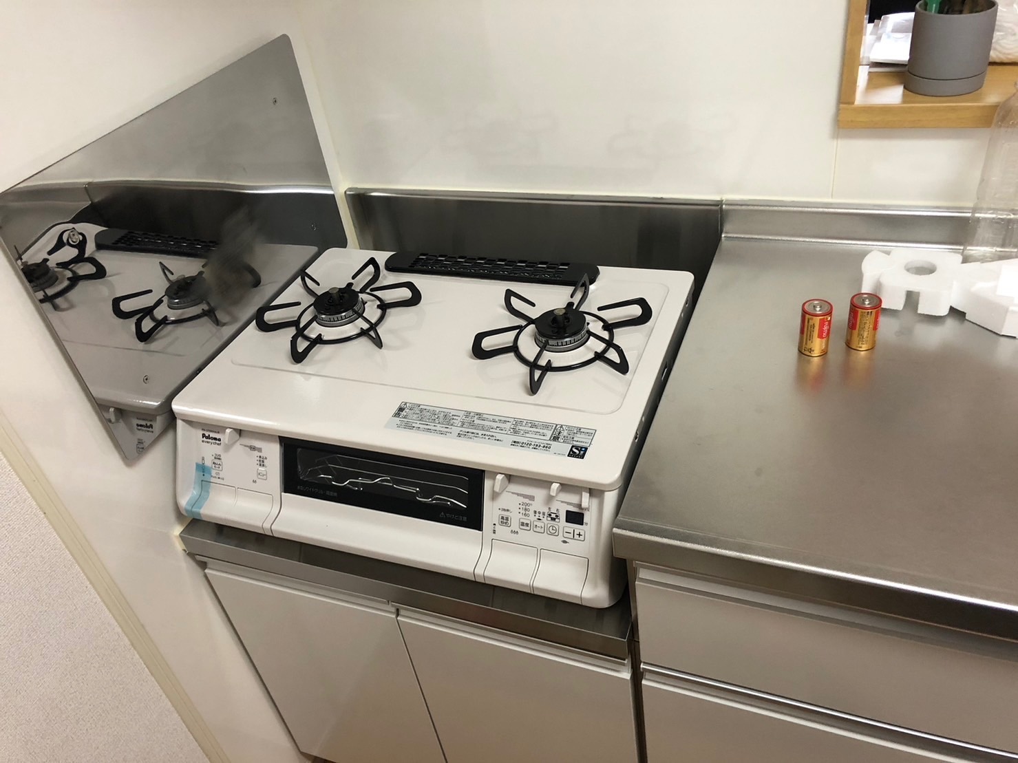 楽天市場】【LINE追加で最大2000円OFF】 ガスコンロ パロマ ガス
