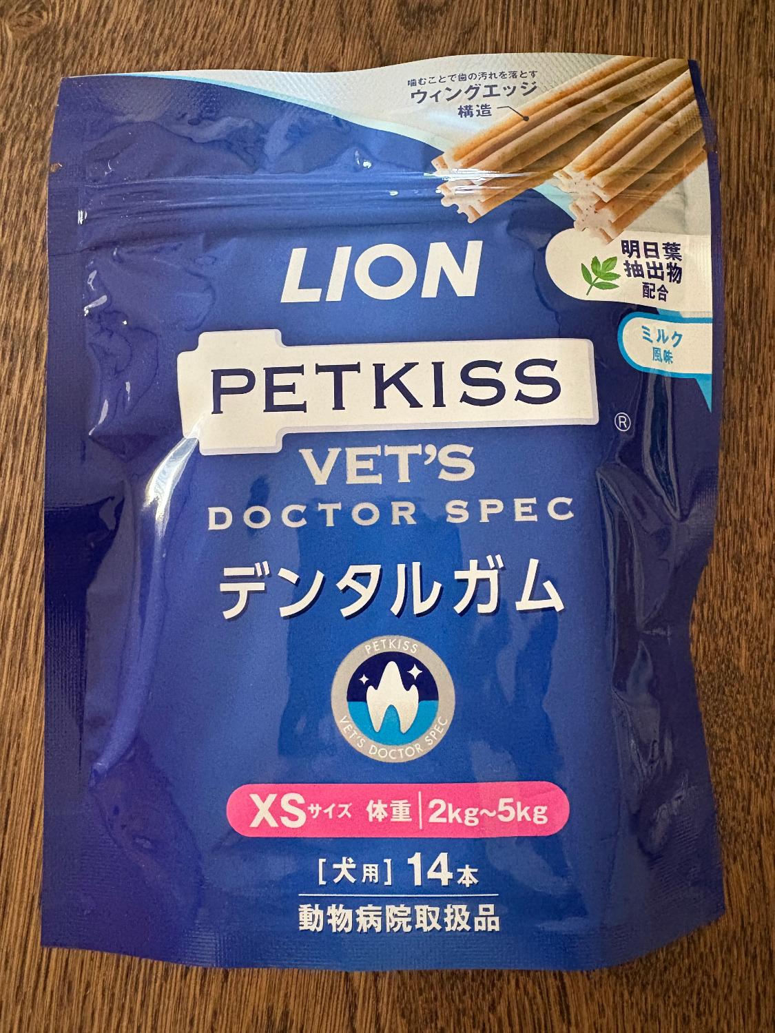 楽天市場】ライオン PETKISS ベッツドクタースペック デンタルガムEX