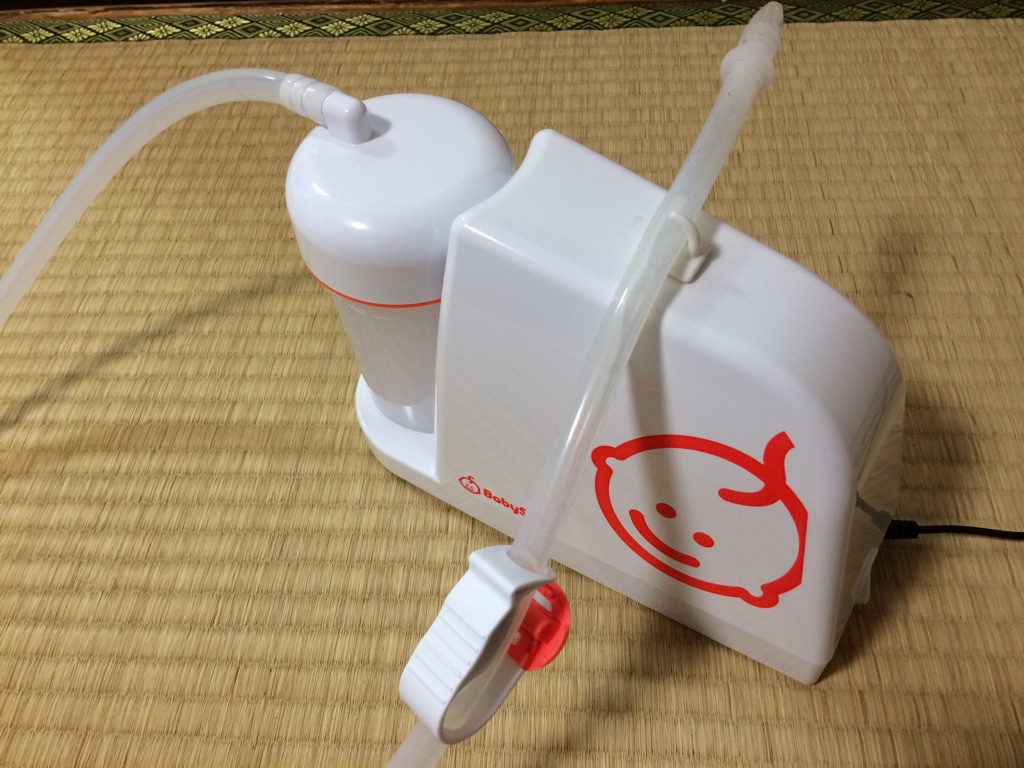 楽天市場 新春セール Newモデル 公式 メルシーポットs 504 電動鼻水吸引器 送料無料 出産祝い 赤ちゃんギフトに 鼻水 吸引機 電動 鼻 吸い 器 子供 赤ちゃん ベビー 出産祝い 男の子 女の子 ベビースマイルショップ 参考になるレビュー順 みんなの