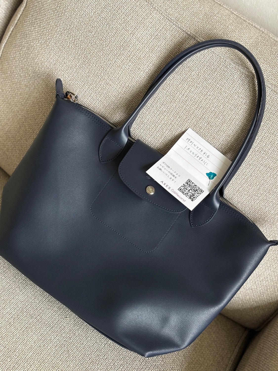 【良品】ロンシャン　プリアージュ シティ ブラックM トートバッグ　訳あり ロンシャン LONGCHAMP トートバッグ プリアージュ シティ L