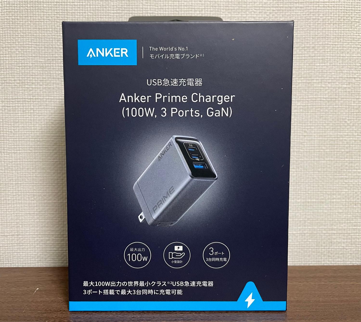 楽天市場】Anker Prime Charger (100W, 3 Ports, GaN) 【PSE技術基準