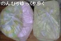 楽天市場】不思議なくらい心がスーッとする断捨離 （王様文庫