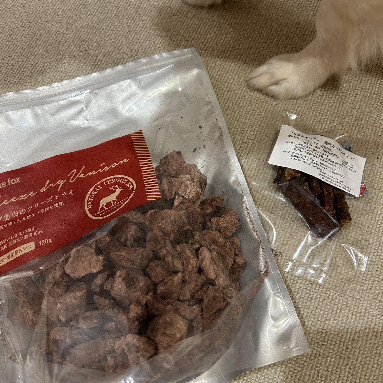 楽天市場】ホワイトフォックス エゾ鹿肉のフリーズドライ 犬猫用 120g