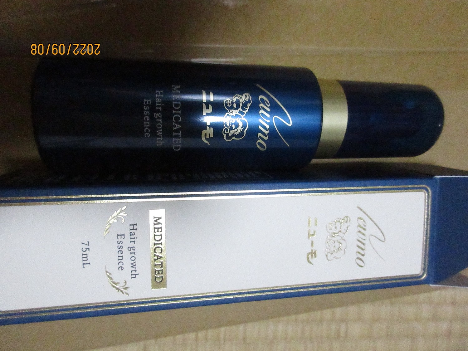 楽天市場】【公式ストア】ニューモ 75ml 育毛剤 医薬部外品 薬用育毛剤 ...
