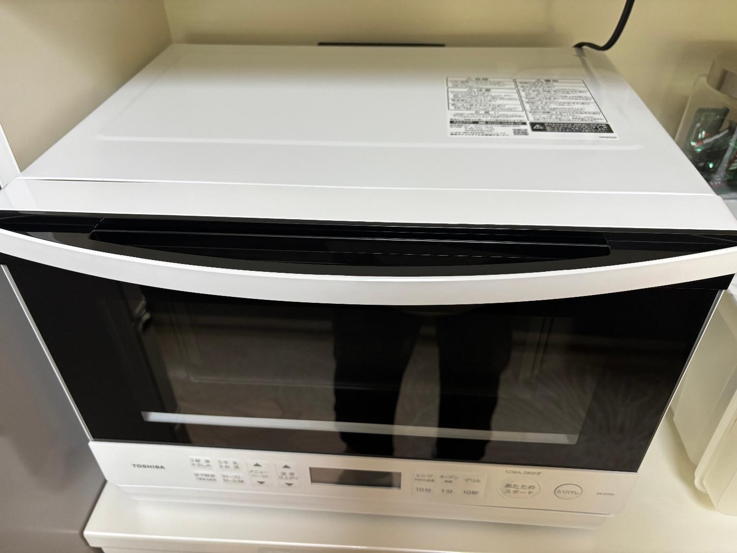 楽天市場】東芝 オーブンレンジ 石窯ドーム 26L ER-D70A グラン