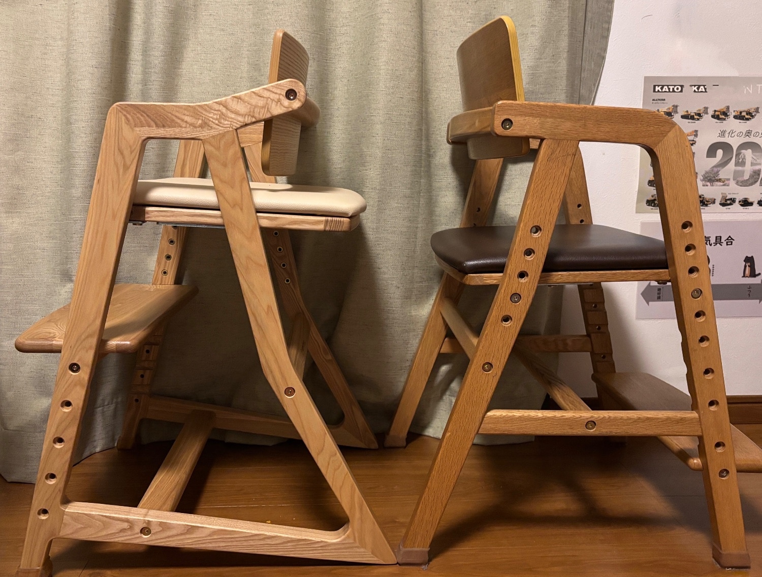 楽天市場】【大和屋公式認定店】【購入特典付き】キトコチェア kitoco