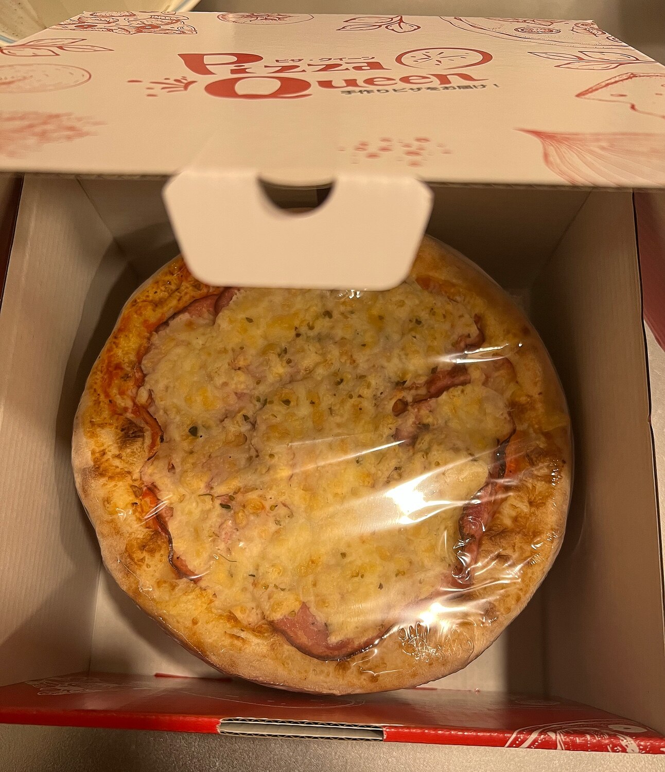 【楽天市場】Pizza Queen ピザクイーン 選べるお得な5点セット 冷凍ピザ ブラジルピザ 南米 ピッツァ パーティ ギフト