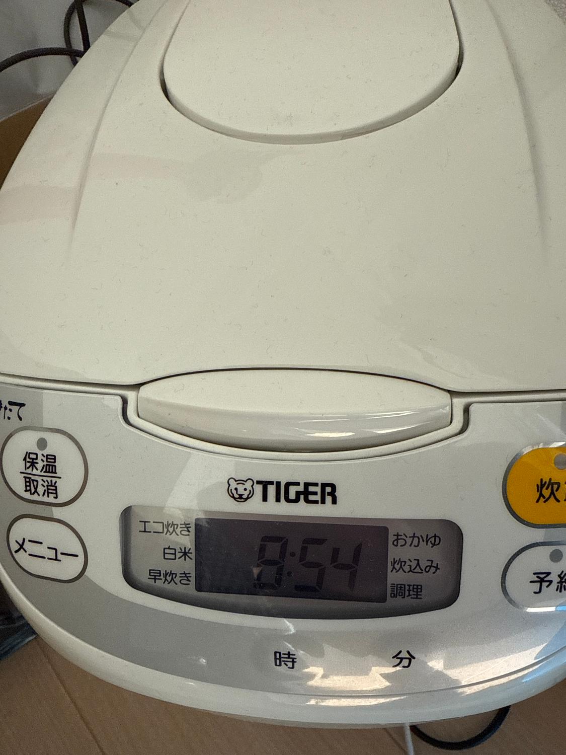 楽天市場】炊飯器 5合炊き 5合 5.5合 タイガー TIGER JBH-G101-W