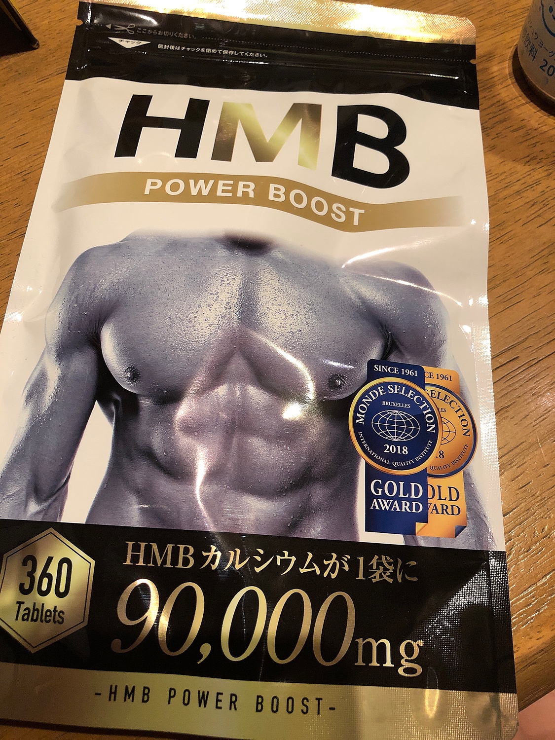 【楽天市場】HMB hmb ダイエット サプリ 国産 プロテイン サプリメント 筋トレ トレーニング HMB POWER BOOST 1袋