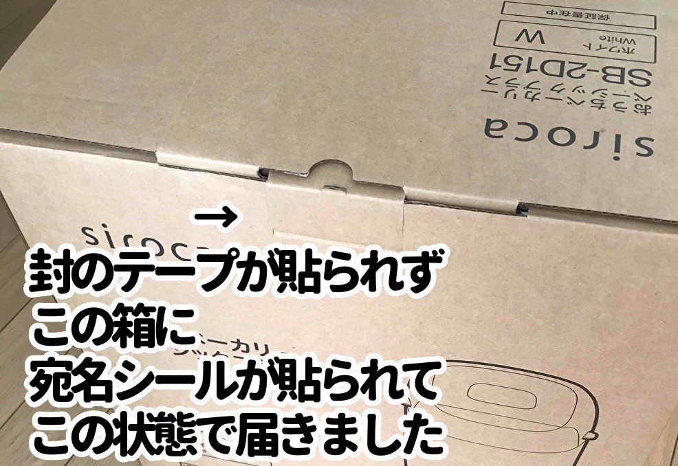 楽天市場】【レビュー記入&メール報告でパンミックスをプレゼント