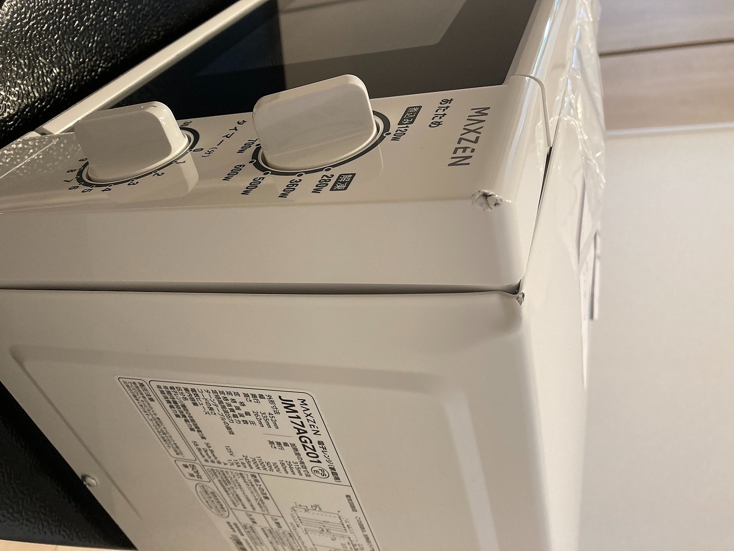 楽天市場】電子レンジ 17L ターンテーブル レンジ 東日本 小型 楽天市場】電子レンジ 17L ターンテーブル レンジ 東日本 小型