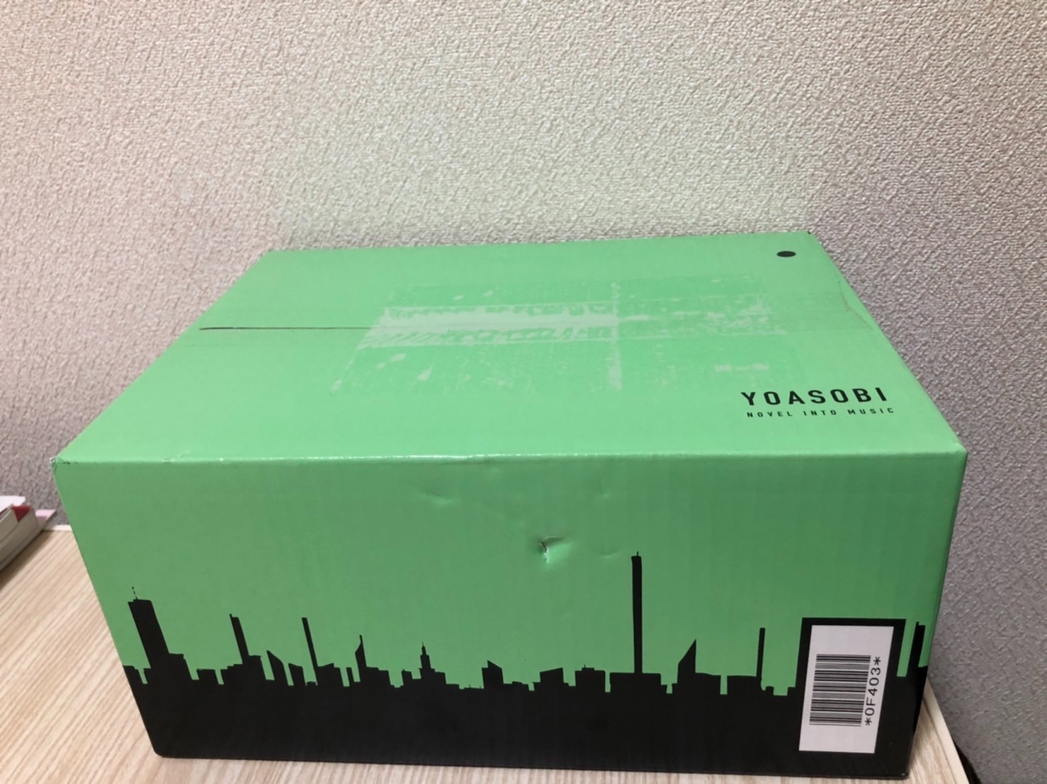⭐新品未開封⭐YOASOBI THE BOOK 応援店特典インデックス付 Amazon.co.jp: 【応援店特典あり】 YOASOBI THE BOOK 完全生産