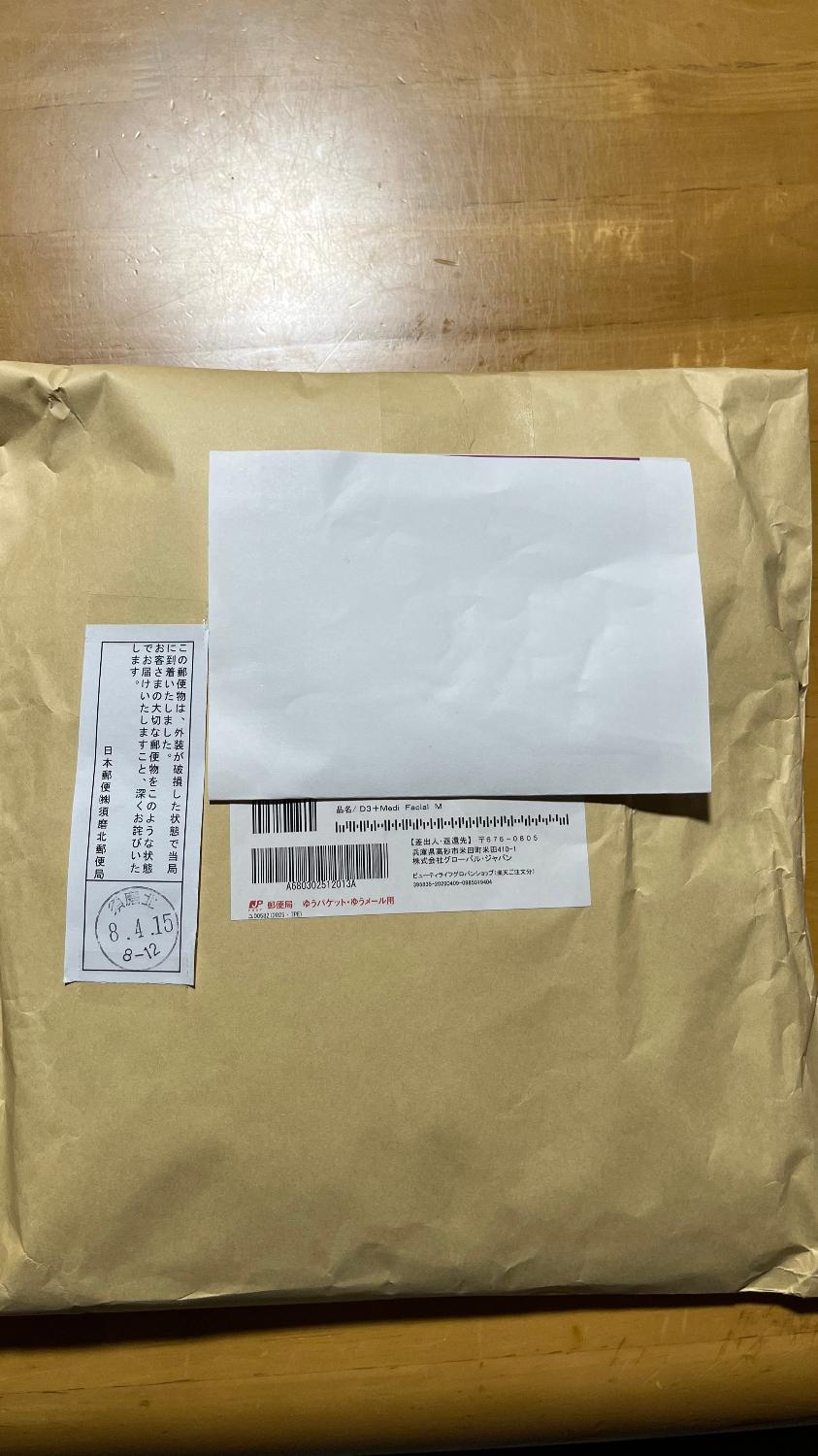 購入者レビュー写真