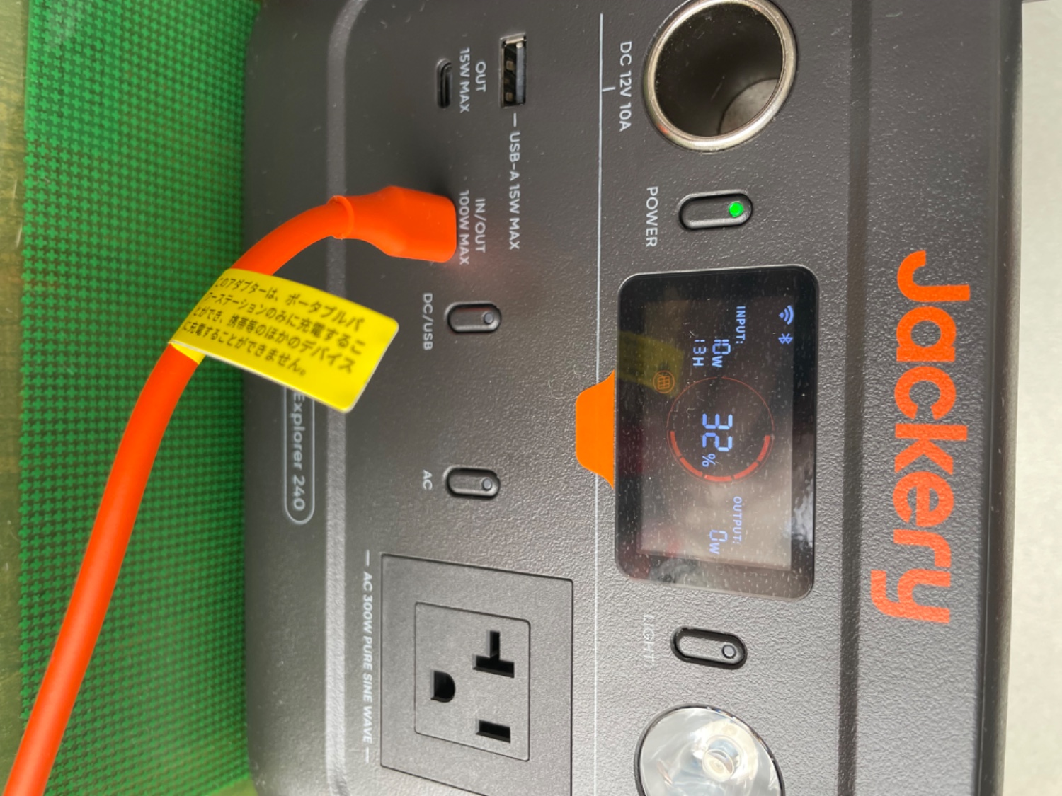 楽天市場】【クーポン利用で37,425円 4/24 20時から】Jackery 楽天市場】【クーポン利用で37,425円 4/24 20時から】Jackery