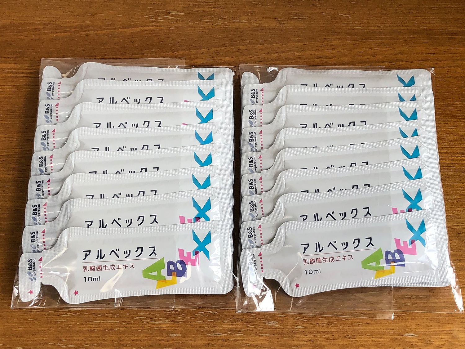 楽天市場】【外箱無し】乳酸菌生成エキス ALBEX アルベックス 10ml×30包 1ヶ月分(ECXIA) | みんなのレビュー・口コミ