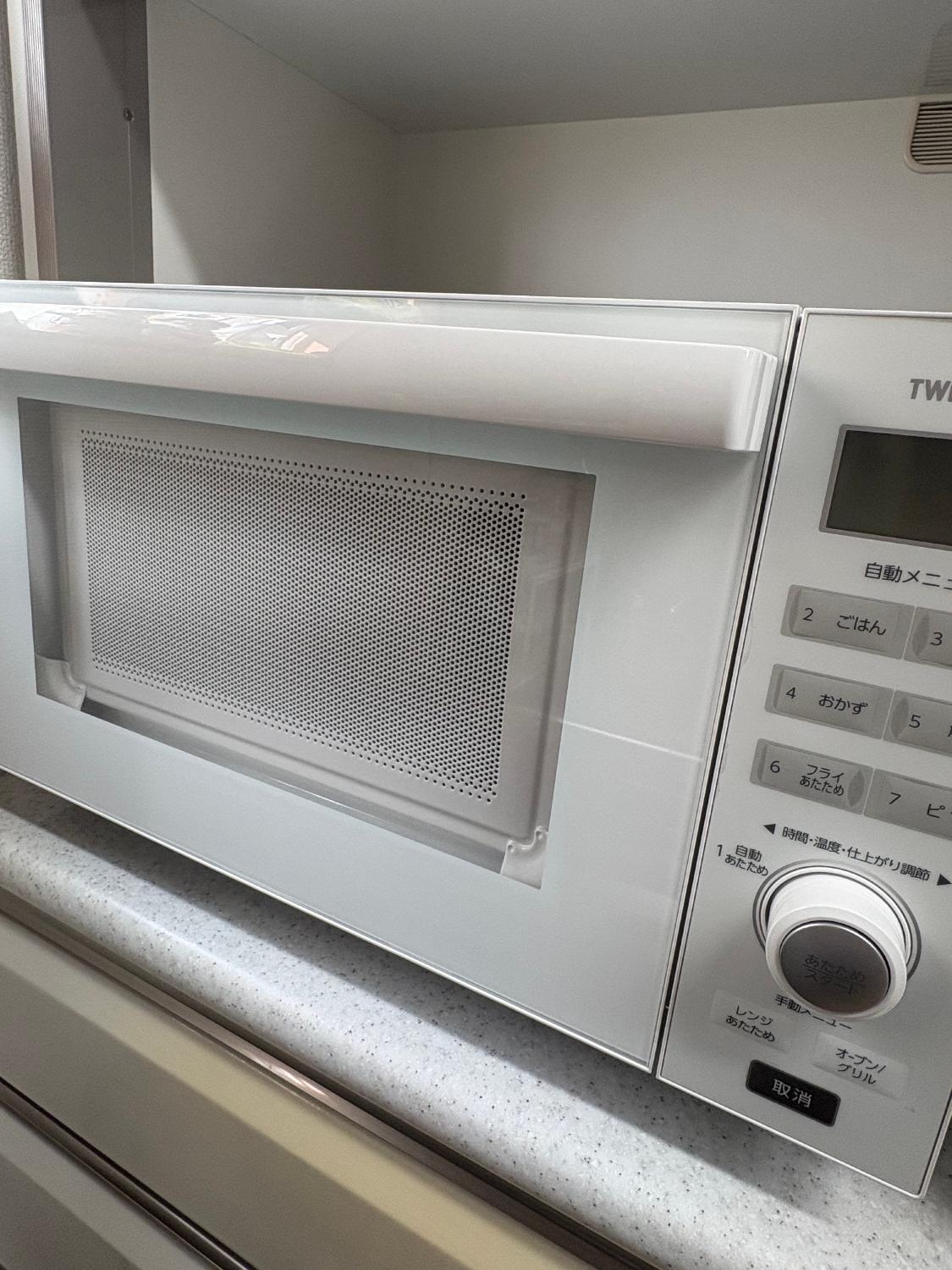 楽天市場】オーブンレンジ フラット 縦開き 18L 赤外線センサー 自動