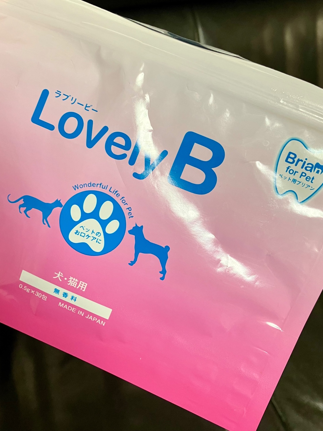 楽天市場】ラブリービー Lovely B 15g ブリアン 0.5g×30包 サプリメント 犬 わんちゃん イヌ ネコ ペット(本町良品ストア) |  みんなのレビュー·口コミ