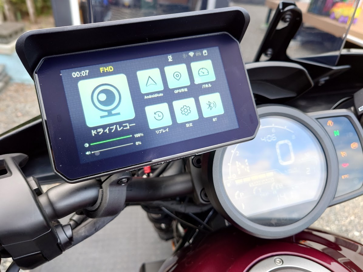 ニコマクSM1 バイクドラレコ バイクナビ レビュー画像15