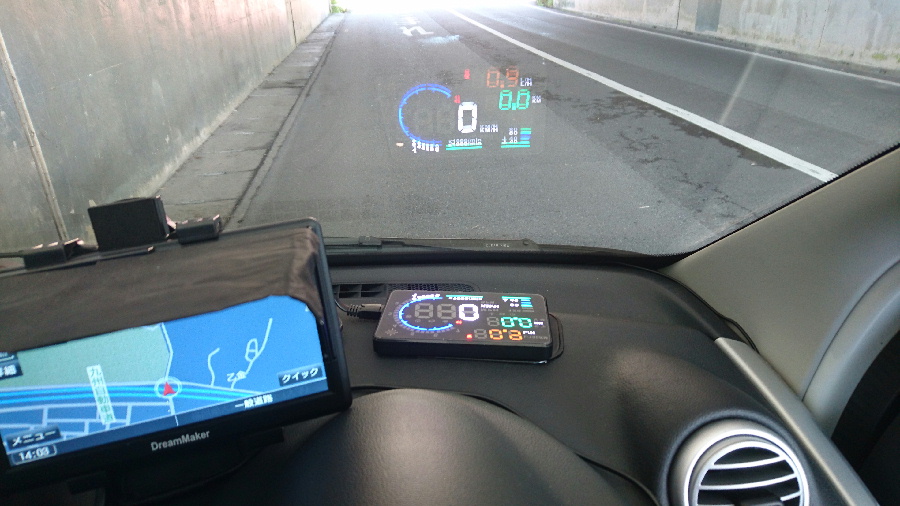 楽天市場 購入者さんのヘッドアップディスプレイ スピードメーター Obd2 Eu Obd 運転走行距離の測定 フロントガラス ディスプレイ表示 Hud A8 直販ワールドマーケット みんなのレビュー 口コミ