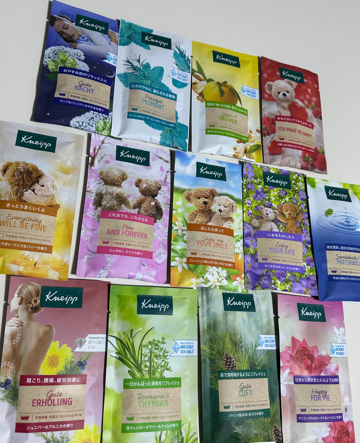 クナイプ バスソルト 13個アソートセット #クナイプ #バスソルト #入浴剤 レビュー画像9