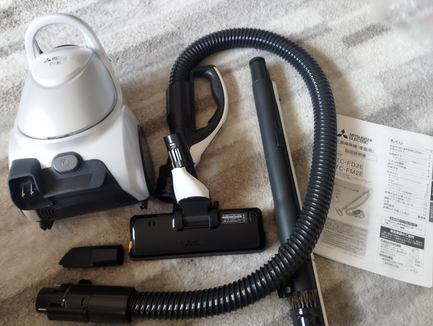 Mitsubishi Electric TC-EX85E4 キャニスター掃除機 ヨドバシ.com - 三菱電機 MITSUBISHI ELECTRIC キャニスター掃除