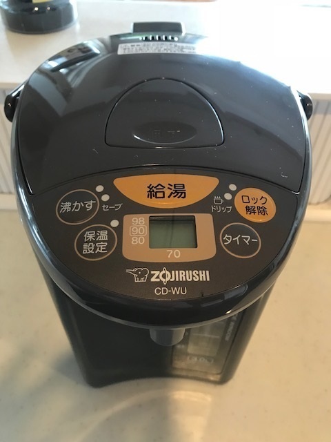 楽天市場】象印 電動ポット CD-WU30-TM メタリックブラウン [3.0L