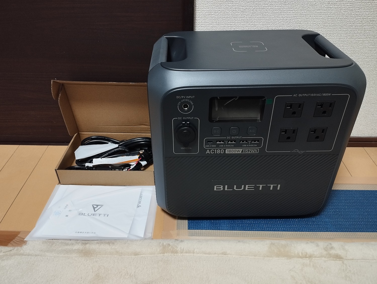 BLUETTI ポータブル電源 AC180 1152Wh 1800w - 発電機・ポータブル電源