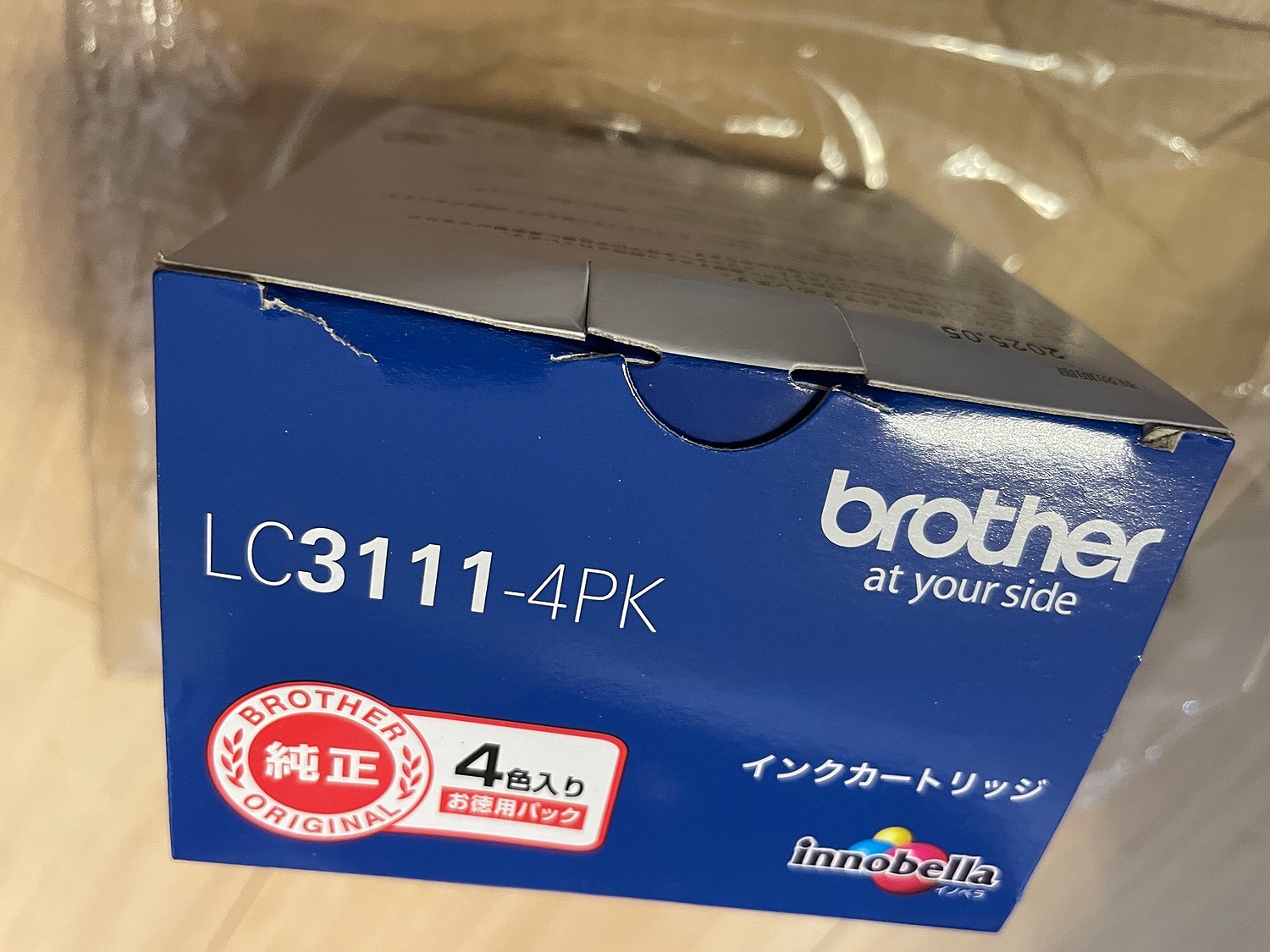 brother LC3111-4PK 3箱 激安人気新品 - オフィス用品