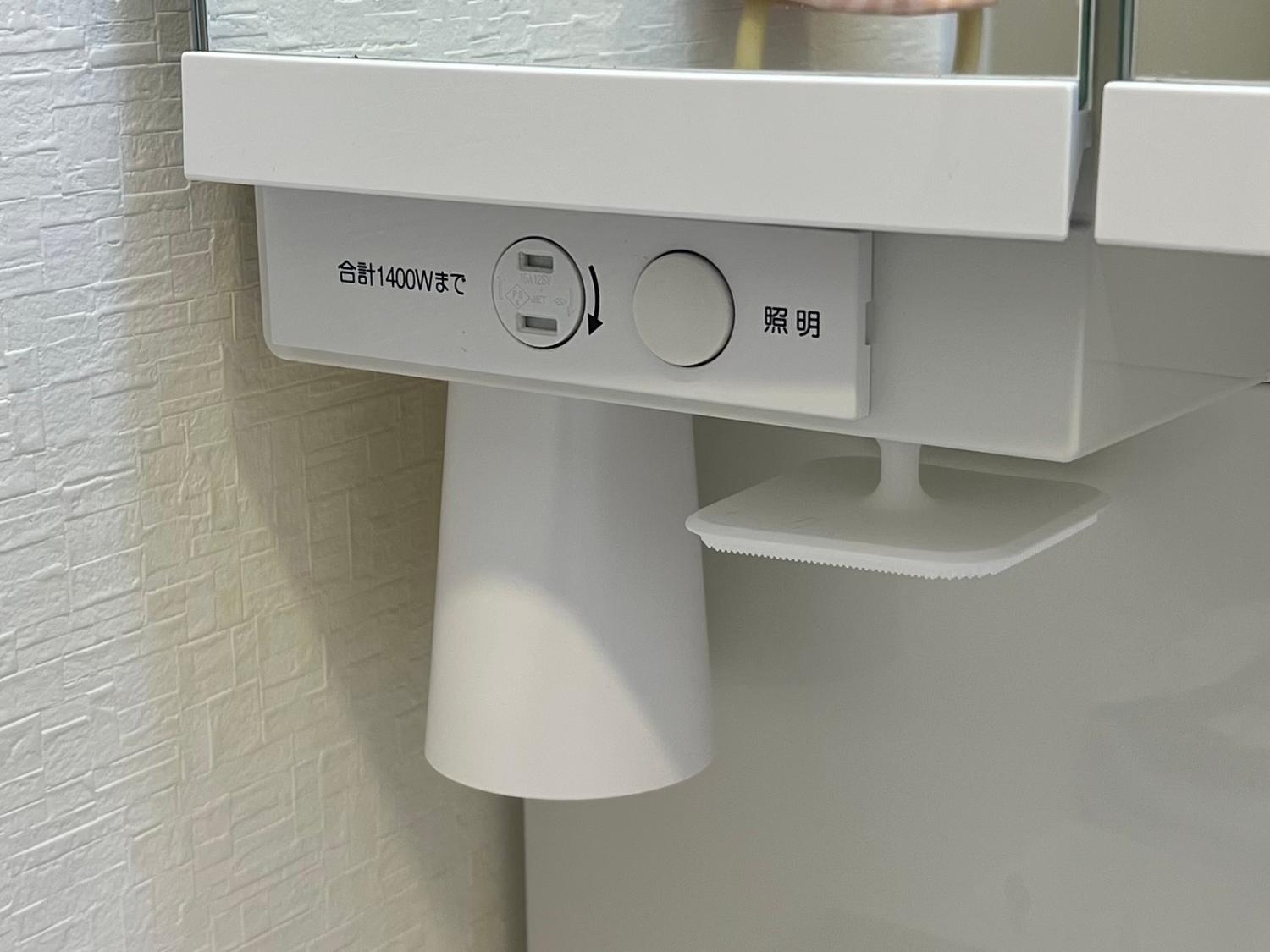 山崎実業 tower マグネットタンブラー レビュー画像12