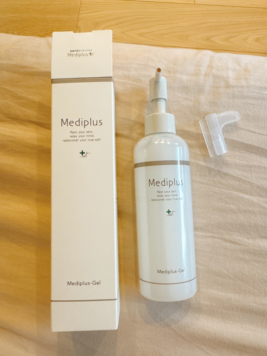 楽天市場】【公式】メディプラス オールインワンジェル 180g (約2か月