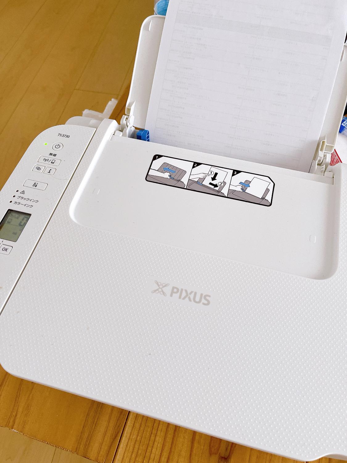 ＼マラソン期間 ポイント最大31倍／即納 キャノンプリンター TS3730 Canon PIXUS TS3730 レビュー画像10