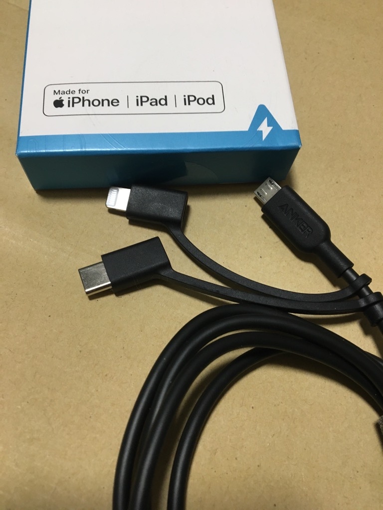 楽天市場】Anker PowerLine II 3-in-1 ケーブル（ライトニングUSB/USB-C/Micro USB端子対応ケーブル）【Apple  MFi認証取得】iPhone XS/XS Max/XR 対応 (0.9m ブラック・ホワイト)(アンカー・ダイレクト楽天市場店)(未購入を含む) |  みんなのレビュー・口コミ