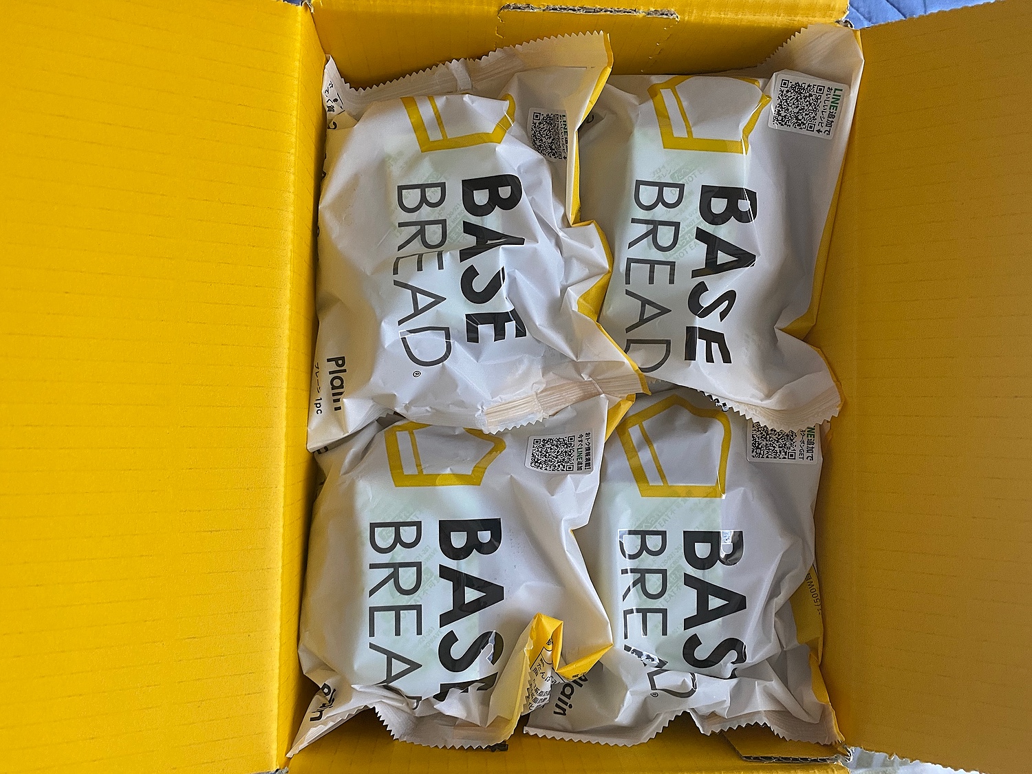 大阪正規 【特価❣️】BASE BREAD ベースブレッド3種類60個 - 食品