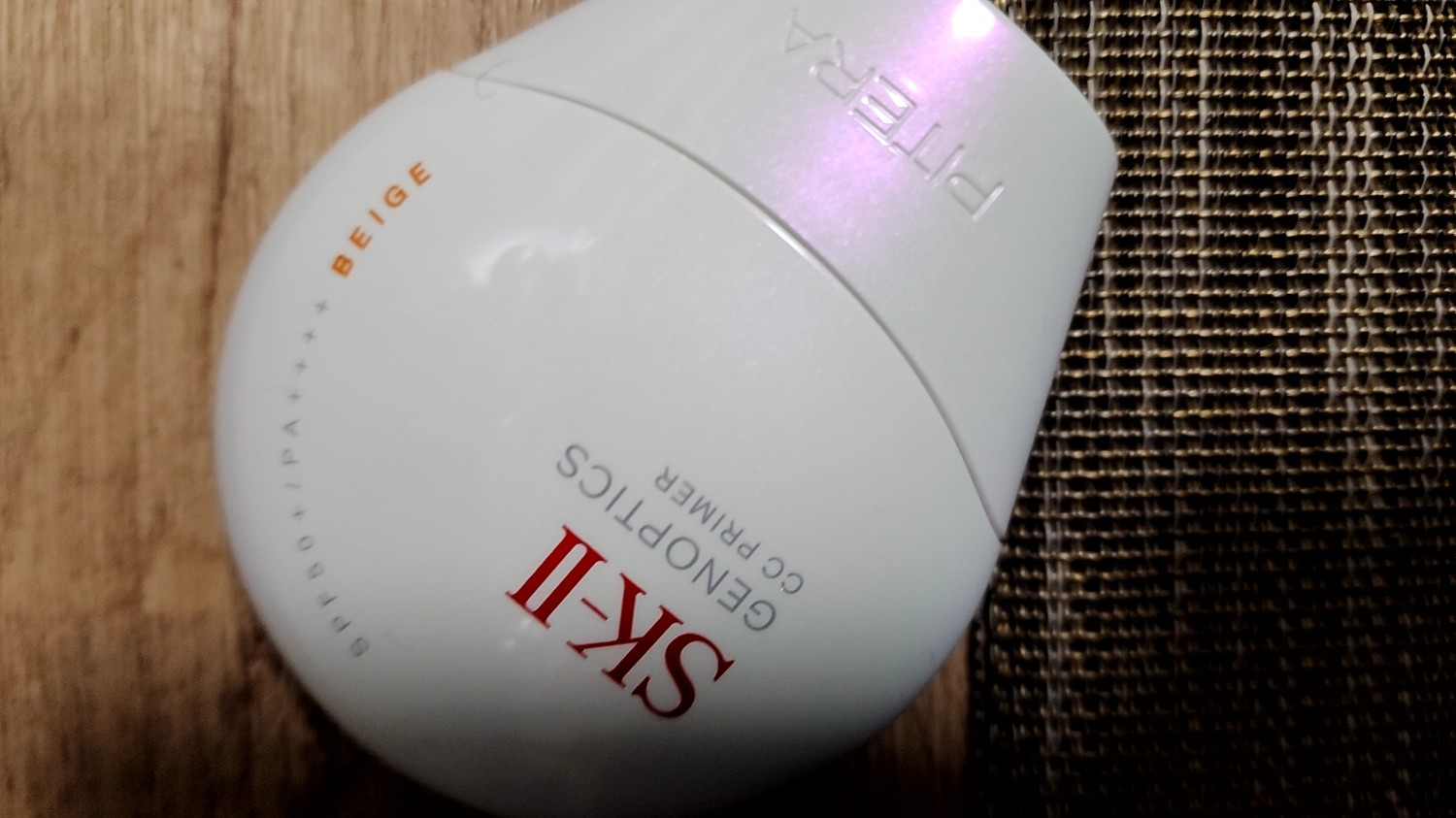 楽天市場】【公式】SK-II ジェノプティクス CC プライマー(30ml