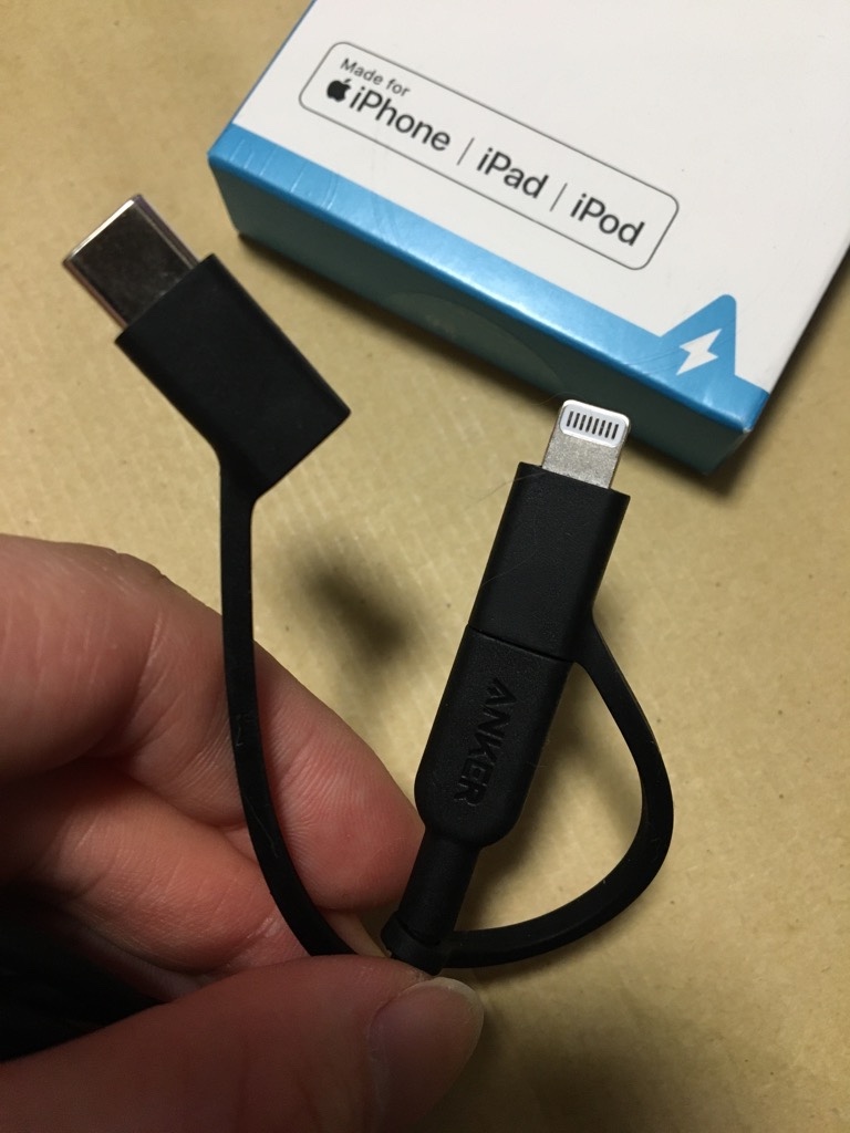 楽天市場】Anker PowerLine II 3-in-1 ケーブル（ライトニングUSB/USB-C/Micro USB端子対応ケーブル）【Apple  MFi認証取得】iPhone XS/XS Max/XR 対応 (0.9m ブラック・ホワイト)(アンカー・ダイレクト楽天市場店)(未購入を含む) |  みんなのレビュー・口コミ