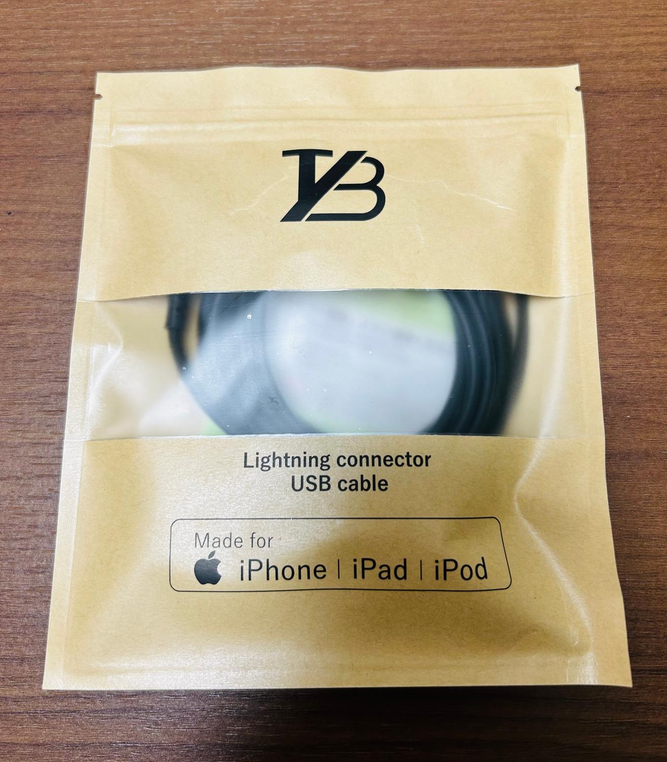 楽天1位 TYBシリコンケーブル iPhone充電ケーブル ライトニングケーブル レビュー画像10