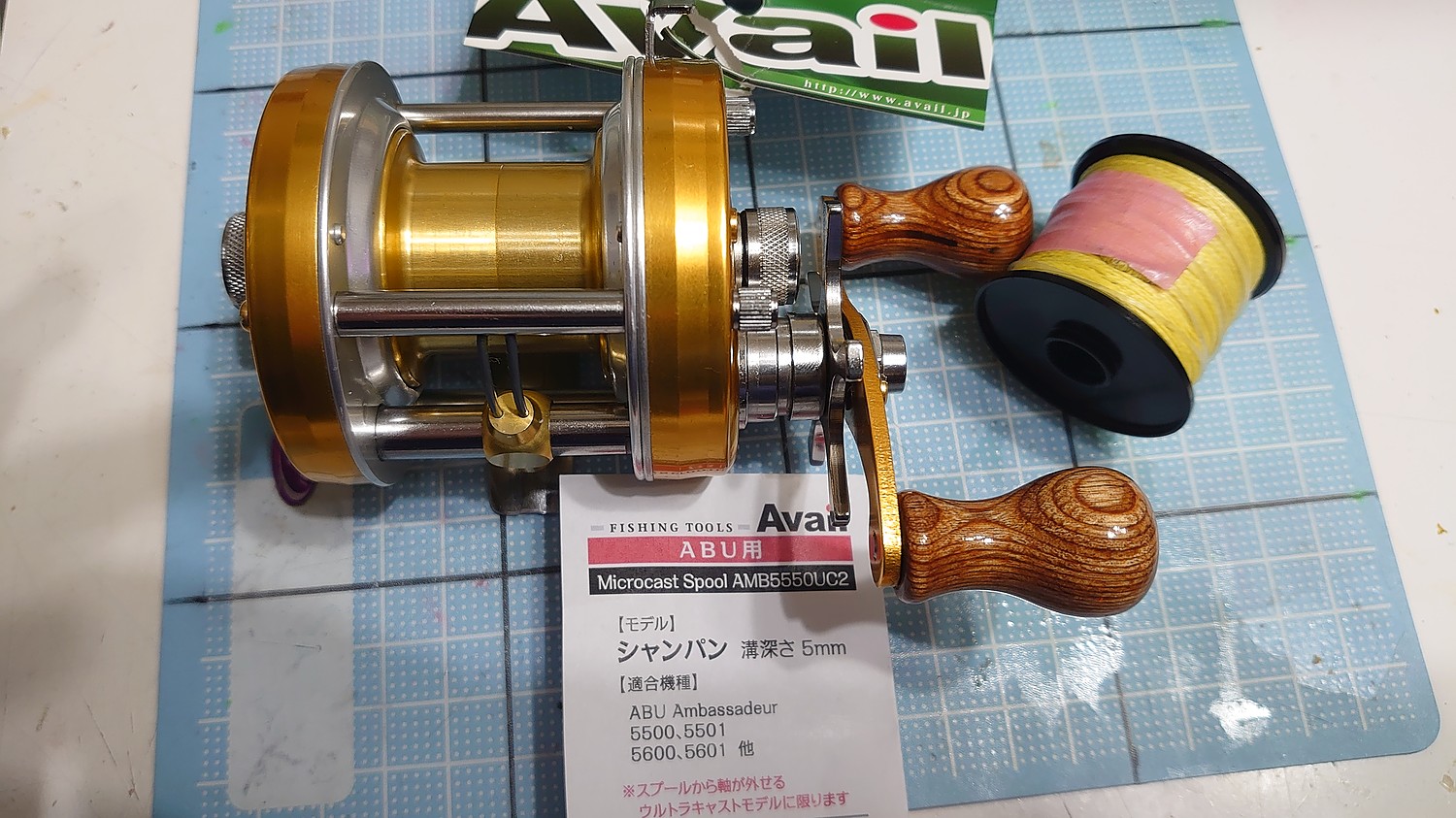 楽天市場】【Avail/アベイル】 ABU Ambassadeur 5500Cシリーズ