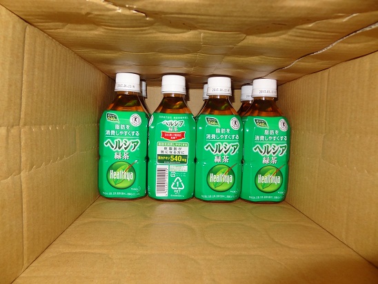 楽天市場】スリムボトル【送料無料】 キリン ヘルシア緑茶 350ml