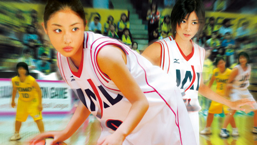女子バスケ　チラ アイドル・女子アナ画像☆吟じます - ライブドアブログ