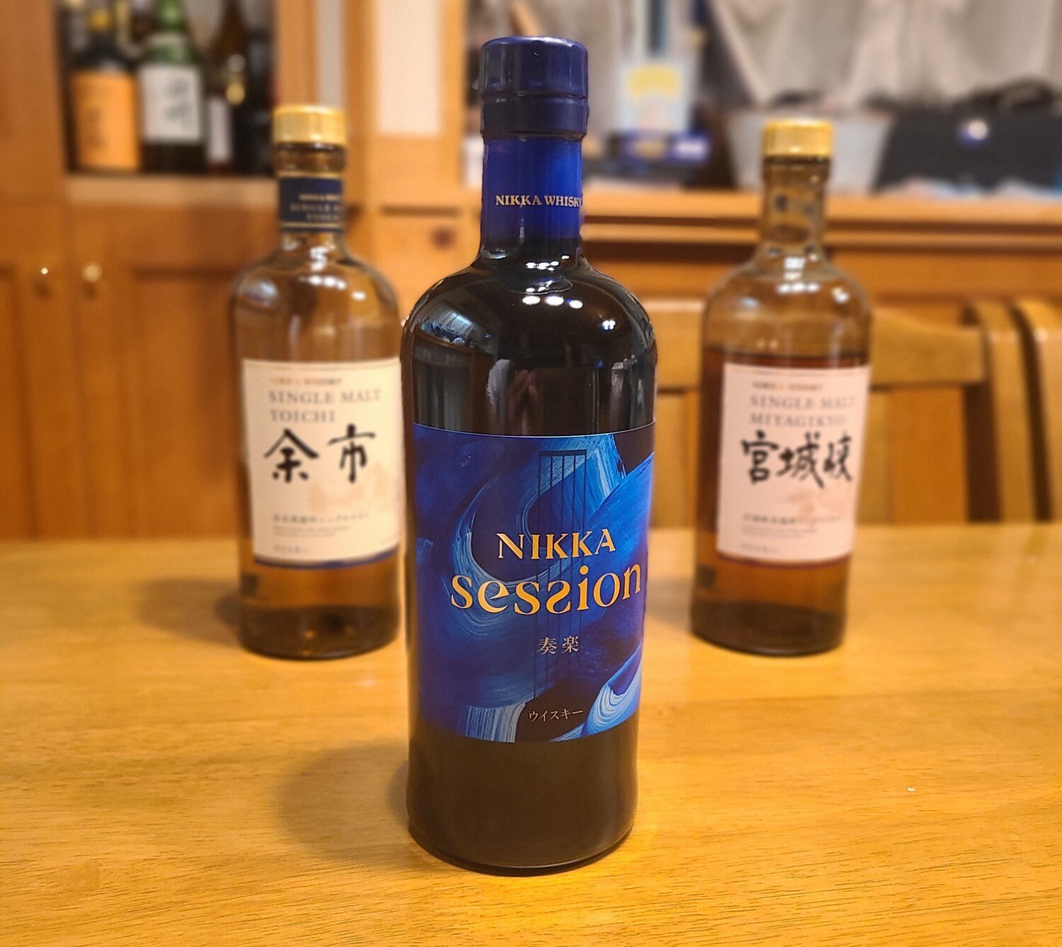 楽天市場】ニッカ セッション(700ml)[アサヒビール/ウイスキー/ニッカ
