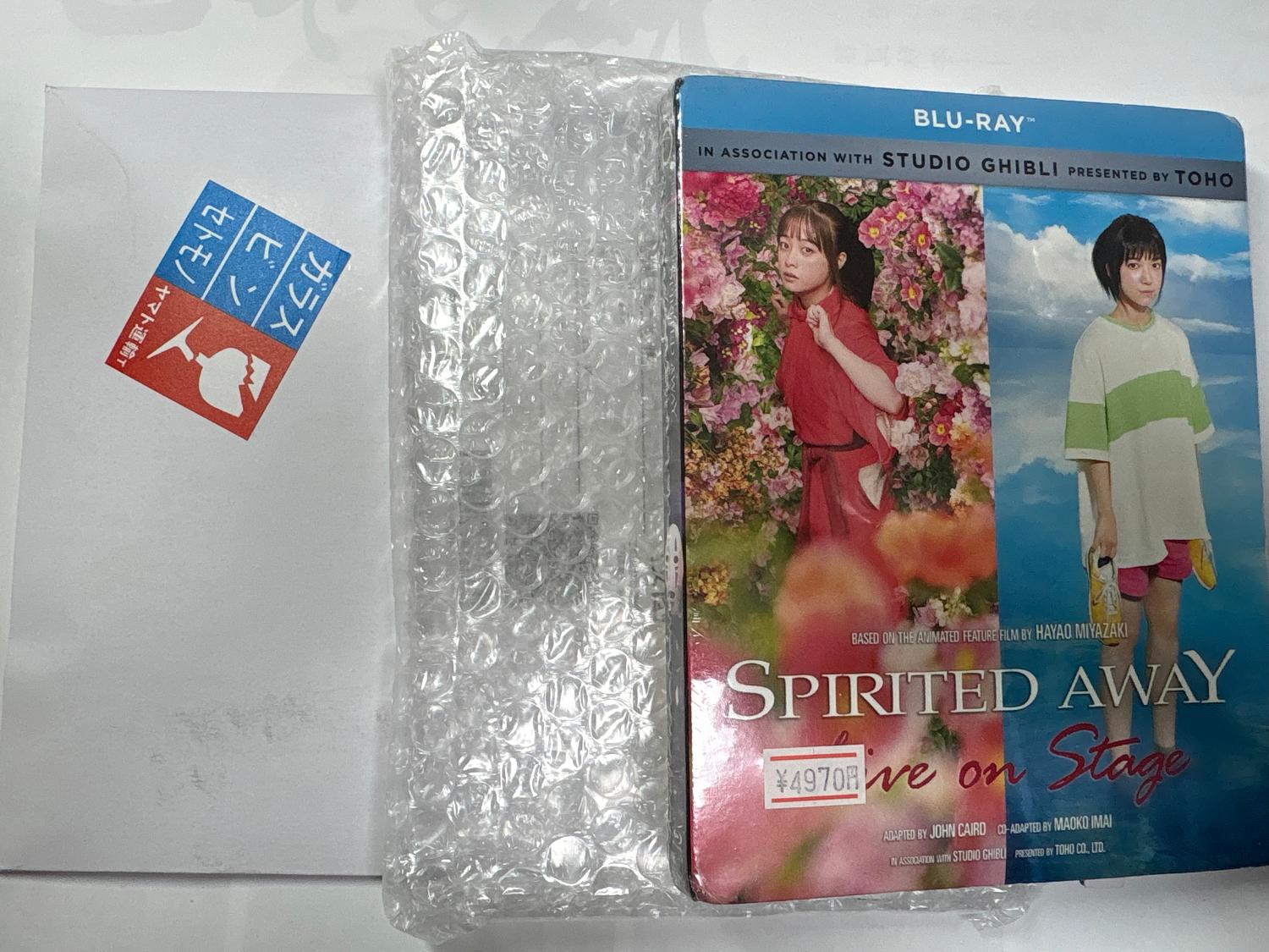 ☆*A様 千と千尋の神隠し Blu-ray 2枚組　舞台 楽天市場】千と千尋の神隠し 舞台 即納 ダブルキャスト Spirited Away