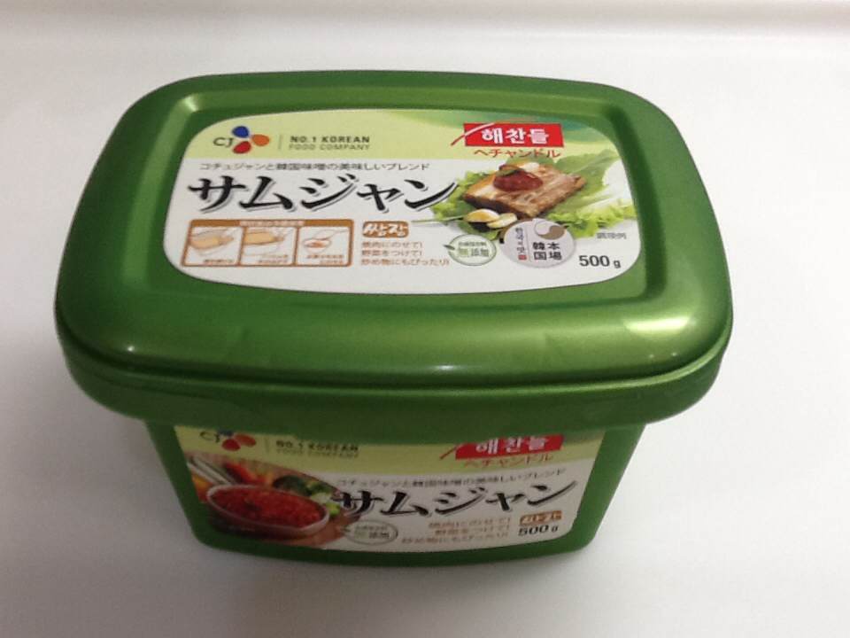 市場 送料無料 韓国料理 韓国食材 1kg Bibigo サンチュ味噌 韓国食品 サムジャン 1box 12個 ヘチャンドル