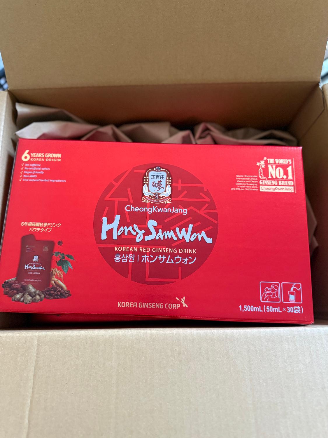 楽天市場】【正官庄 日本公式】 紅蔘元(ホンサムウォン) Hongsamwon