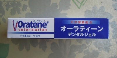 購入者レビュー写真